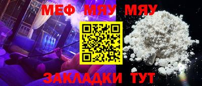марки lsd Пушкино
