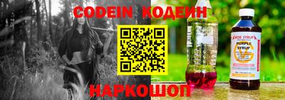 марки lsd Пушкино