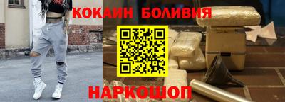 марки lsd Пушкино