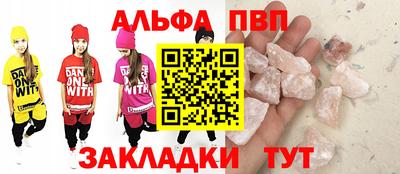 MESCALINE Пугачёв
