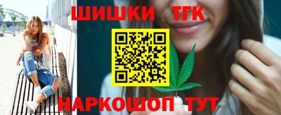 MESCALINE Пугачёв
