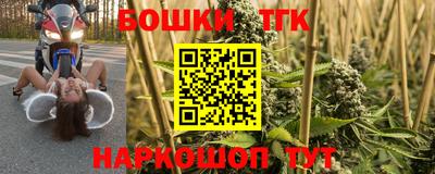 MESCALINE Пугачёв