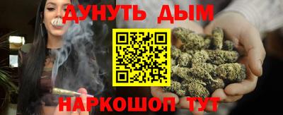 марки lsd Пушкино