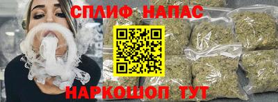 марки lsd Пушкино