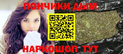 MESCALINE Пугачёв