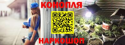 амф Пыть-Ях