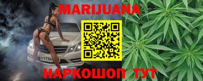 марки lsd Пушкино