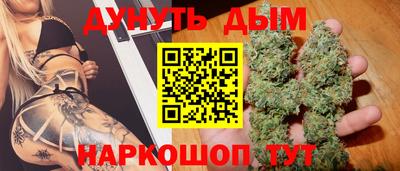 MESCALINE Пугачёв
