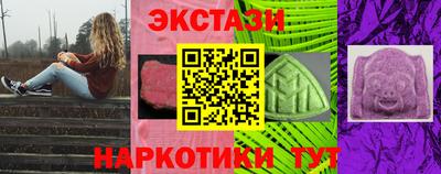 MESCALINE Пугачёв