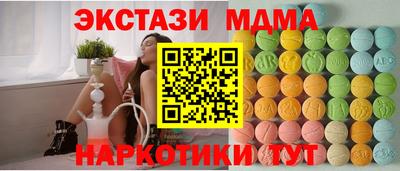 марки lsd Пушкино