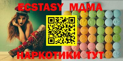 марки lsd Пушкино