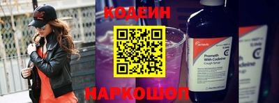 марки lsd Пушкино