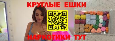 марки lsd Пушкино