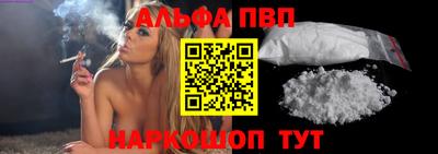MESCALINE Пугачёв
