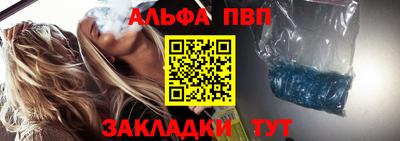 MESCALINE Пугачёв