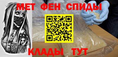MESCALINE Пугачёв