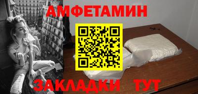 MESCALINE Пугачёв