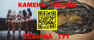 амф Пыть-Ях