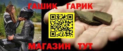 марки lsd Пушкино