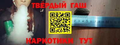 MESCALINE Пугачёв