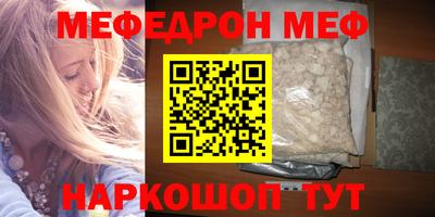 марки lsd Пушкино