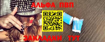 MESCALINE Пугачёв